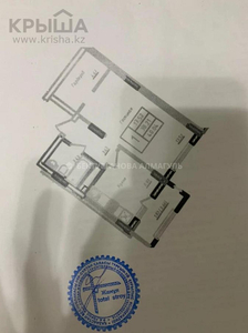 1-комнатная квартира, 40.4 м², 2/9 этаж, ул. Бухар жырау 34