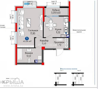 1-комнатная квартира, 41.54 м², 4/12 этаж, 165 165 — Тургут Озала