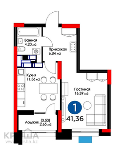 1-комнатная квартира, 42.25 м², 5/24 этаж, Сығанақ 10/3 — Кабанбай батыра