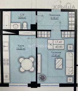 1-комнатная квартира, 44.85 м², 1/9 этаж, Карасай Батыра 183 — Ауэзова