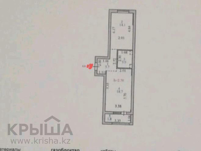 1-комнатная квартира, 45 м², 8/10 этаж, Пригородный, Мангилик Ел 40