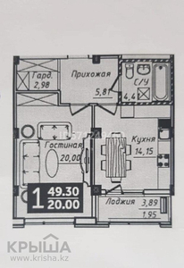 1-комнатная квартира, 49.3 м², 4/11 этаж, Комсомольский, Кайыма Мухамедханова 11