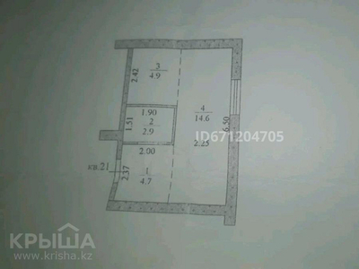 1-комнатная квартира, 50 м², 3/3 этаж, мкр 