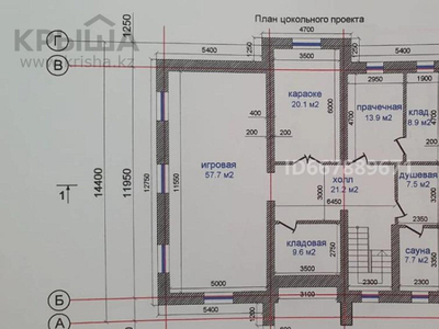 11-комнатный дом, 450 м², 10 сот., Чокана Валиханова 28 — Дина Нурпейсова