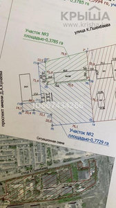 Промбаза 1.2 га, Кунаева 7а — Пшембаева