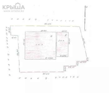 Промбаза 1.236 га, Транспортная