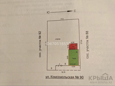 2-комнатный дом, 32.2 м², 6 сот., Комсомольская 90