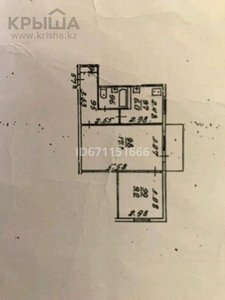 2-комнатная квартира, 41.8 м², 2/5 этаж, Кашгарская 6 — Масанчи