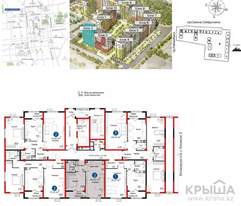 2-комнатная квартира, 44 м², 3/12 этаж, Торекулова — проспект Сакена Сейфуллина