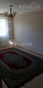 2-комнатная квартира, 45 м², 2/5 этаж, Абая 117