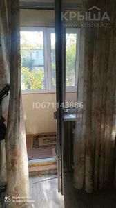 2-комнатная квартира, 45 м², 4 этаж, мкр №1 30