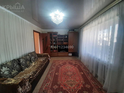 2-комнатная квартира, 45.7 м², 5/5 этаж, Самал