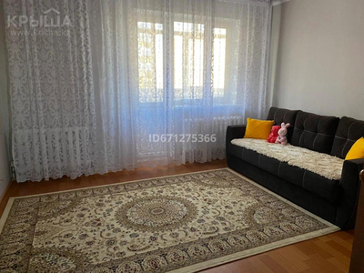 2-комнатная квартира, 46 м², 7/9 этаж, Амангельды Иманова 42