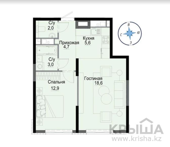 2-комнатная квартира, 48.1 м², 15/17 этаж, Жандосова 94а