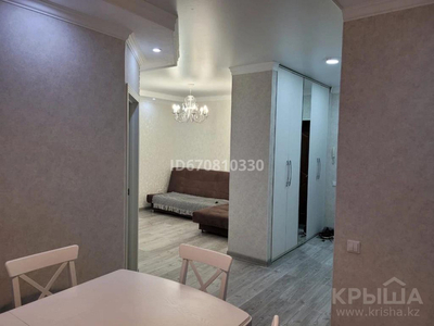 2-комнатная квартира, 50 м², 2/12 этаж, Сатпаева 20а