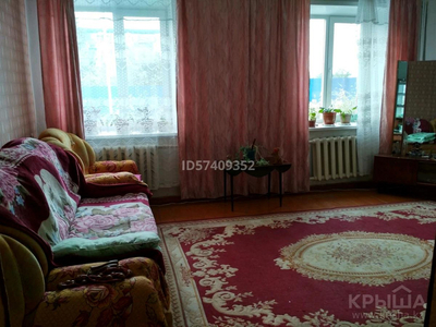 2-комнатная квартира, 53 м², 1/2 этаж, Украинская улица