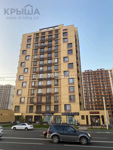 2-комнатная квартира, 53.5 м², 5/12 этаж, Сатпаева