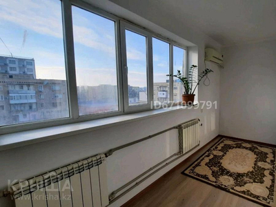 2-комнатная квартира, 54 м², 4/4 этаж, Коктем