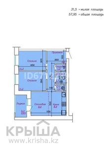 2-комнатная квартира, 57.95 м², 2/9 этаж, Ауэзова 213б