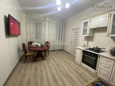 2-комнатная квартира, 58 м², 13/18 этаж, Калдаякова 11