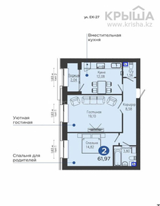 2-комнатная квартира, 62 м², 2/9 этаж, Мухамедханова — 306