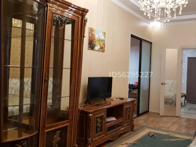 2-комнатная квартира, 64 м², 6/9 этаж, Богенбай батыра 279 — Айманова