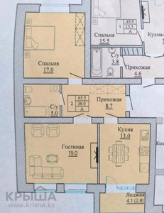 2-комнатная квартира, 65 м², 5/5 этаж, мкр. Батыс-2, Мкр. Батыс-2, Г. Жубановой 228/2