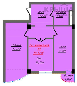 2-комнатная квартира, 73.72 м², 6/16 этаж, 15-й мкр, 20 микрорайон 20 микрорайон