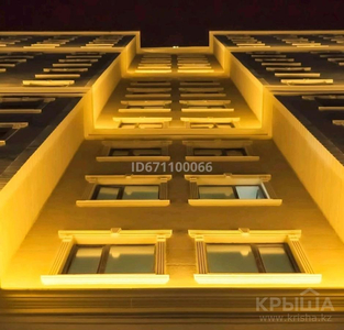 2-комнатная квартира, 78 м², 11/13 этаж, 17-й мкр