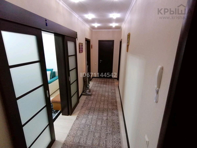 2-комнатная квартира, 83.5 м², 2/14 этаж, Косшыгулулы 7