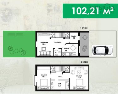 3-комнатная квартира, 101.2 м², 1/2 этаж, мкр Кунгей 61