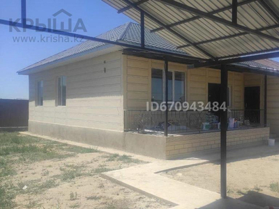 3-комнатный дом, 120 м², 5 сот., проспект Абылай хана