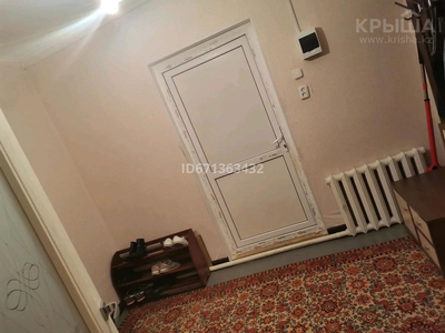 3-комнатный дом, 130 м², 9 сот., Яблоневая 60 — Кендала