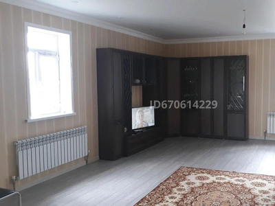 3-комнатный дом, 150 м², 100 сот., Байсеитова