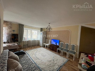 3-комнатная квартира, 54 м², 1/4 этаж, Титова — Селевина