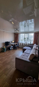 3-комнатная квартира, 62.6 м², 3/9 этаж, Карбышева 40