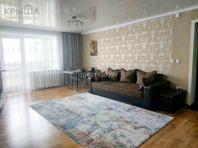 3-комнатная квартира, 63 м², 5/5 этаж, Мкр. Центральный 46