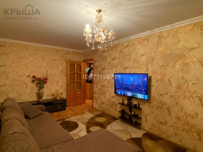 3-комнатная квартира, 64 м², 3/10 этаж, Жукова 9