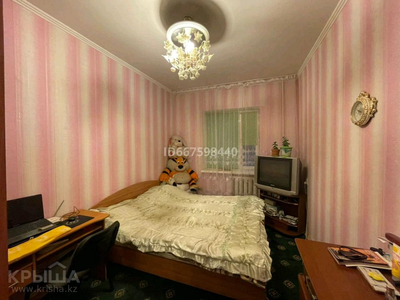 3-комнатный дом, 64.4 м², Сары-арка 2