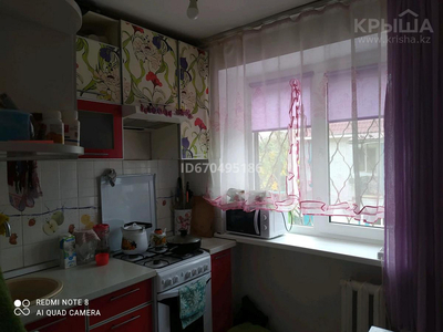 3-комнатная квартира, 64.6 м², 2/5 этаж, Жилгородок