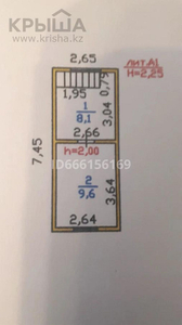 3-комнатный дом, 68 м², 5.3 сот., мкр Ерменсай, Вишневая 71а