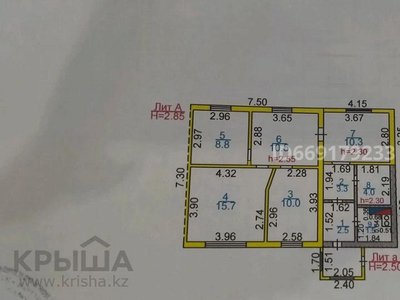 3-комнатный дом, 70 м², 8 сот., Керамическая 93/2 — Вавилова