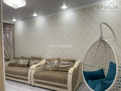 3-комнатная квартира, 74 м², 1/4 этаж, Космическая 33