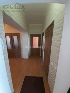 3-комнатная квартира, 74 м², 2/5 этаж, Мкр.Арай 2 1