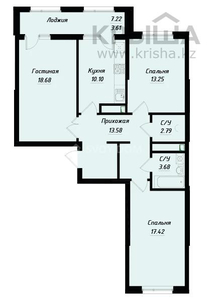 3-комнатная квартира, 83.11 м², Кайыма Мухамедханова