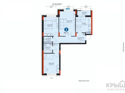 3-комнатная квартира, 86 м², 11/16 этаж, Комсомольский, Керей и Жанибек хана