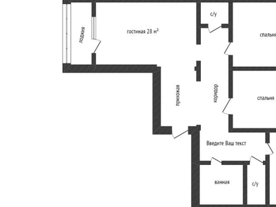 3-комнатная квартира, 88 м², 5/9 этаж, Мкр Старый аэропорт