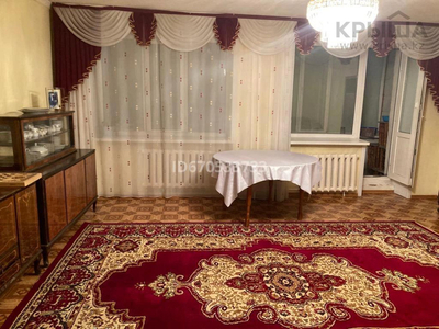 3-комнатная квартира, 92 м², 2/5 этаж, Назарбаева 18