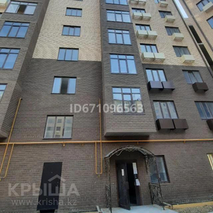 3-комнатная квартира, 95.1 м², 8/9 этаж, мкр Нурсая, Жумагалиева 10