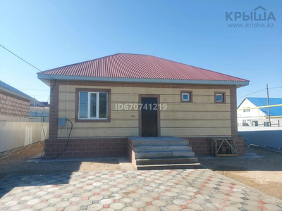 4-комнатный дом, 105 м², 6 сот., 10 микрорайон ул. Жибек жолы 15